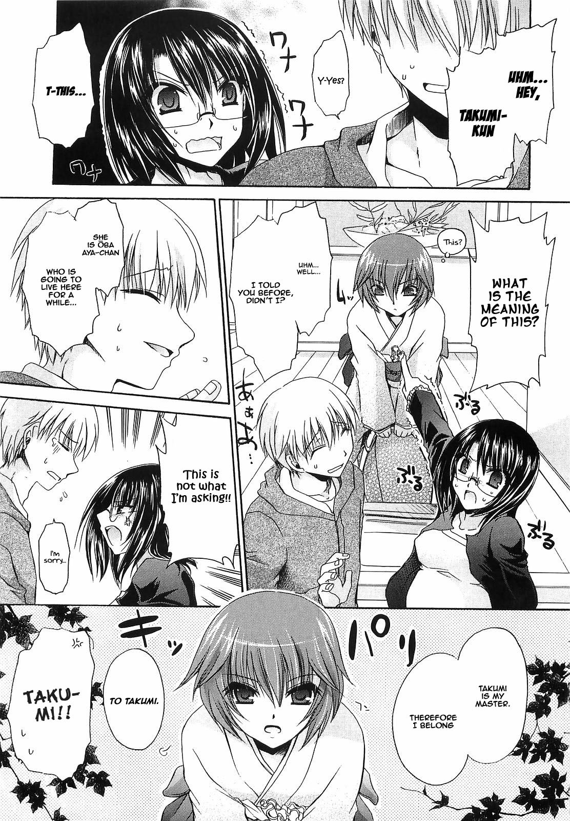 Hentai Manga Comic-LOVE & HATE 3 ~ENGAGE~-Read-205